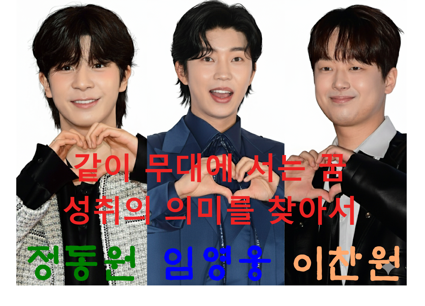 꿈해몽