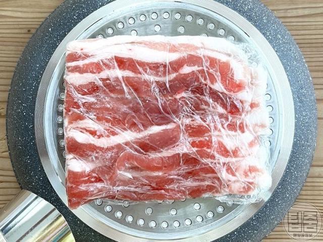 언 고기 빨리 녹이기