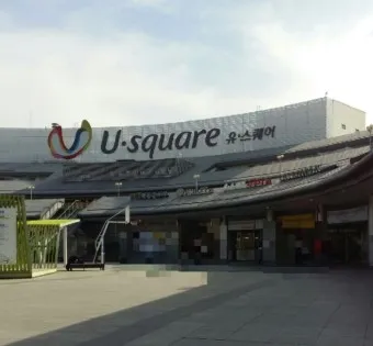 유스퀘어 광주버스 터미널 예매 버스 시간표_8