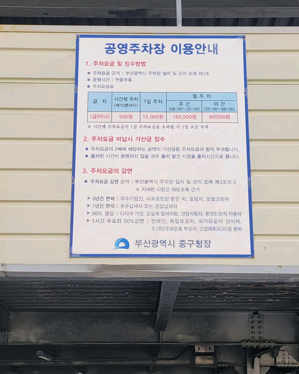 대체텍스트