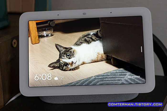 구글 네스트 허브 사진 액자