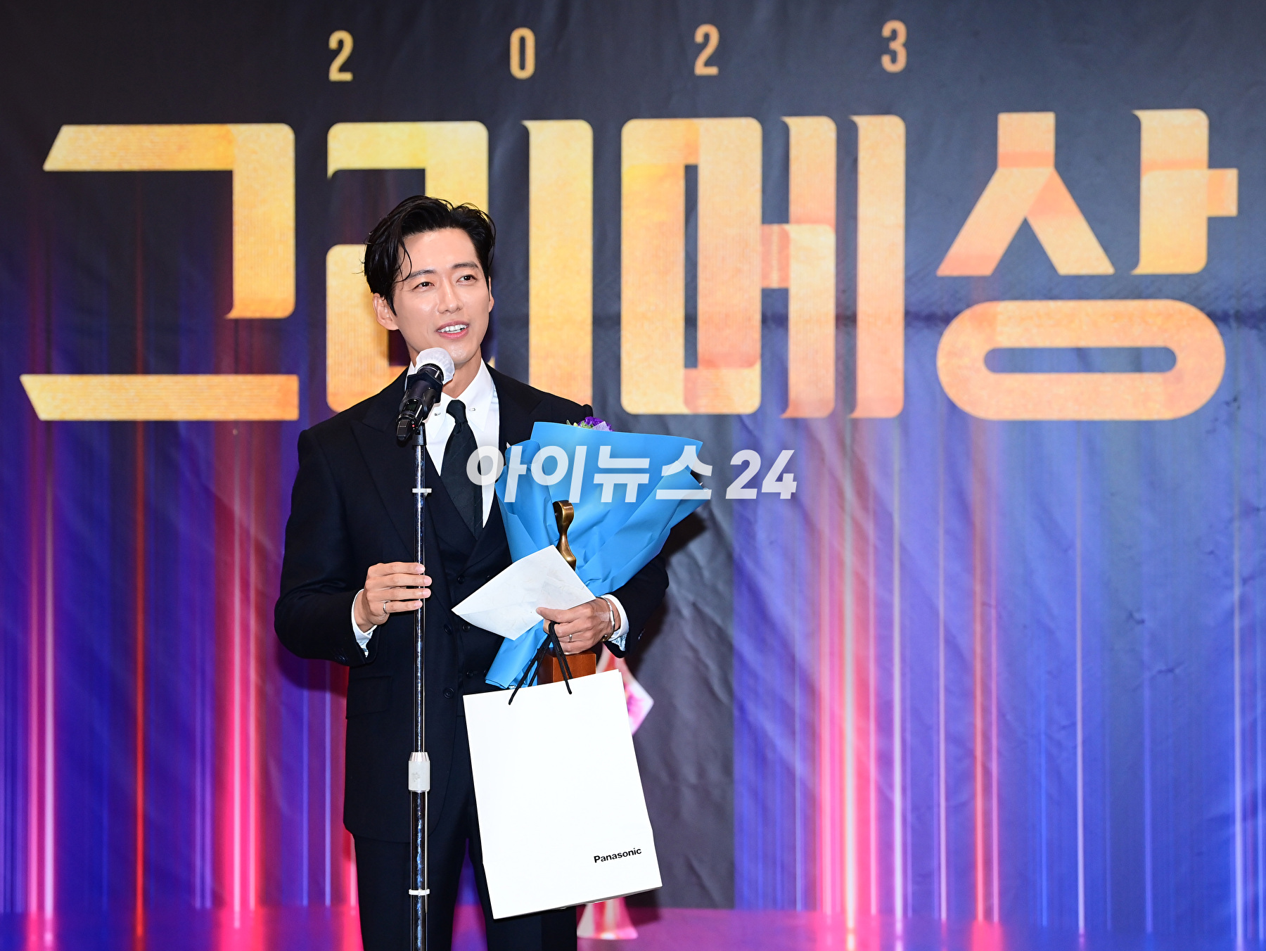배우 남궁민이 22일 오후 서울 마포구 MBC 사옥에서 열린 '2023 그리메상' 시상식에서 남자 최우수 연기자상 수상자로 참석하고 있다. [사진=정소희 기자]