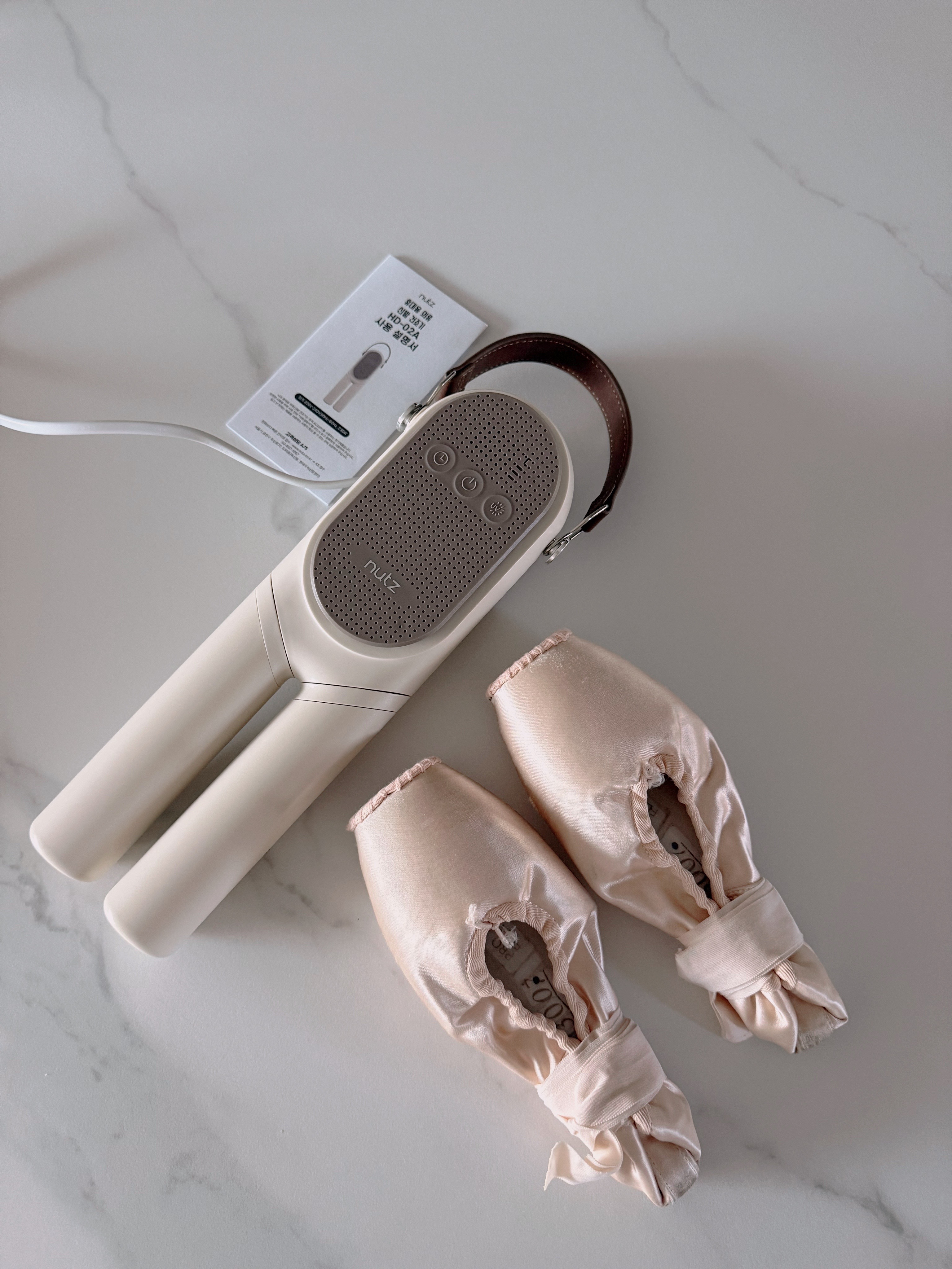 Nutz 스마트 건조기 사진