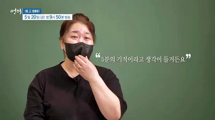 명의 대사증후군 당뇨 고혈압 극복 프로젝트 식이요법 운동 요법 잘 먹고 잘 빼는 법 공개