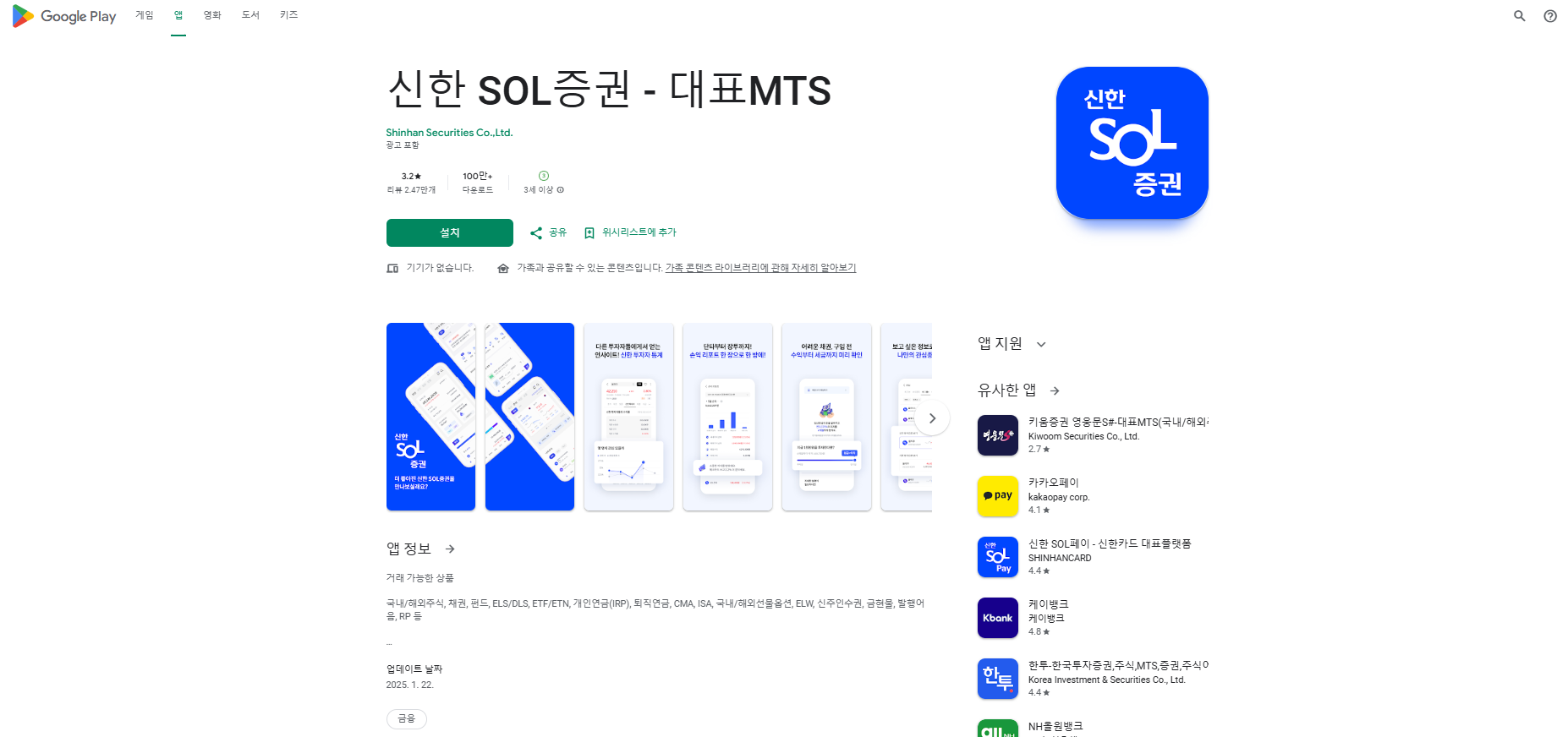 irp퇴직연금 수령방법