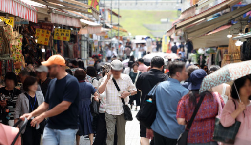 2025 전국민 민생회복 소비쿠폰