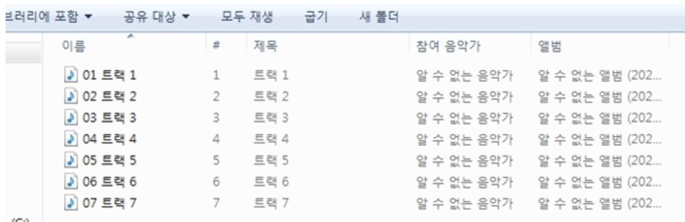 유튜브 동영상 다운로드 하는 방법