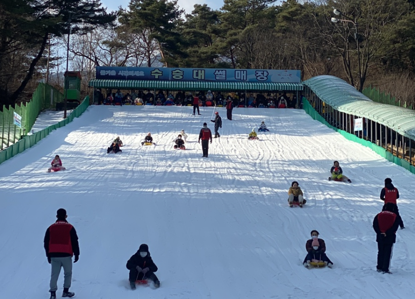 거창 수승대 눈썰매장