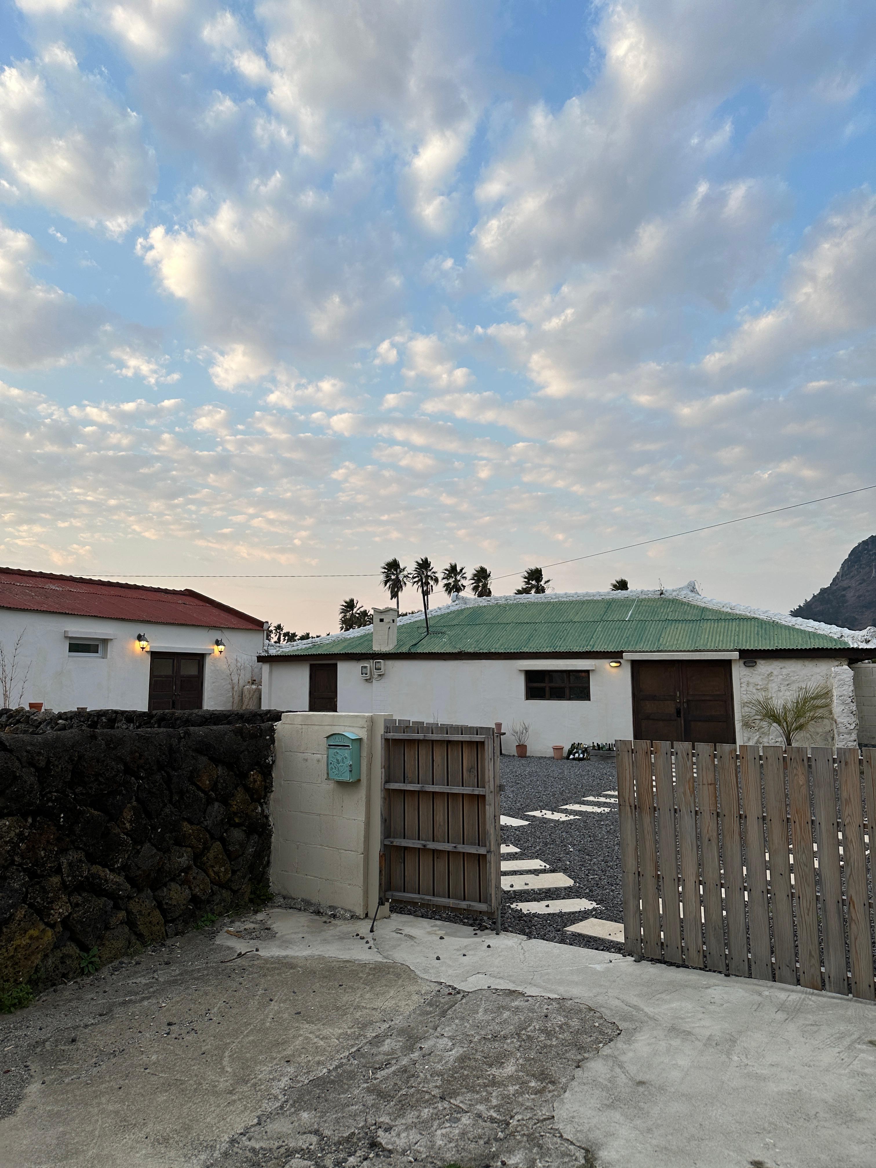 온담 외관 모습