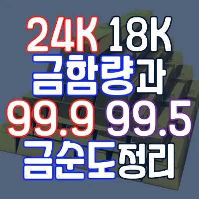 포스팅-썸네일