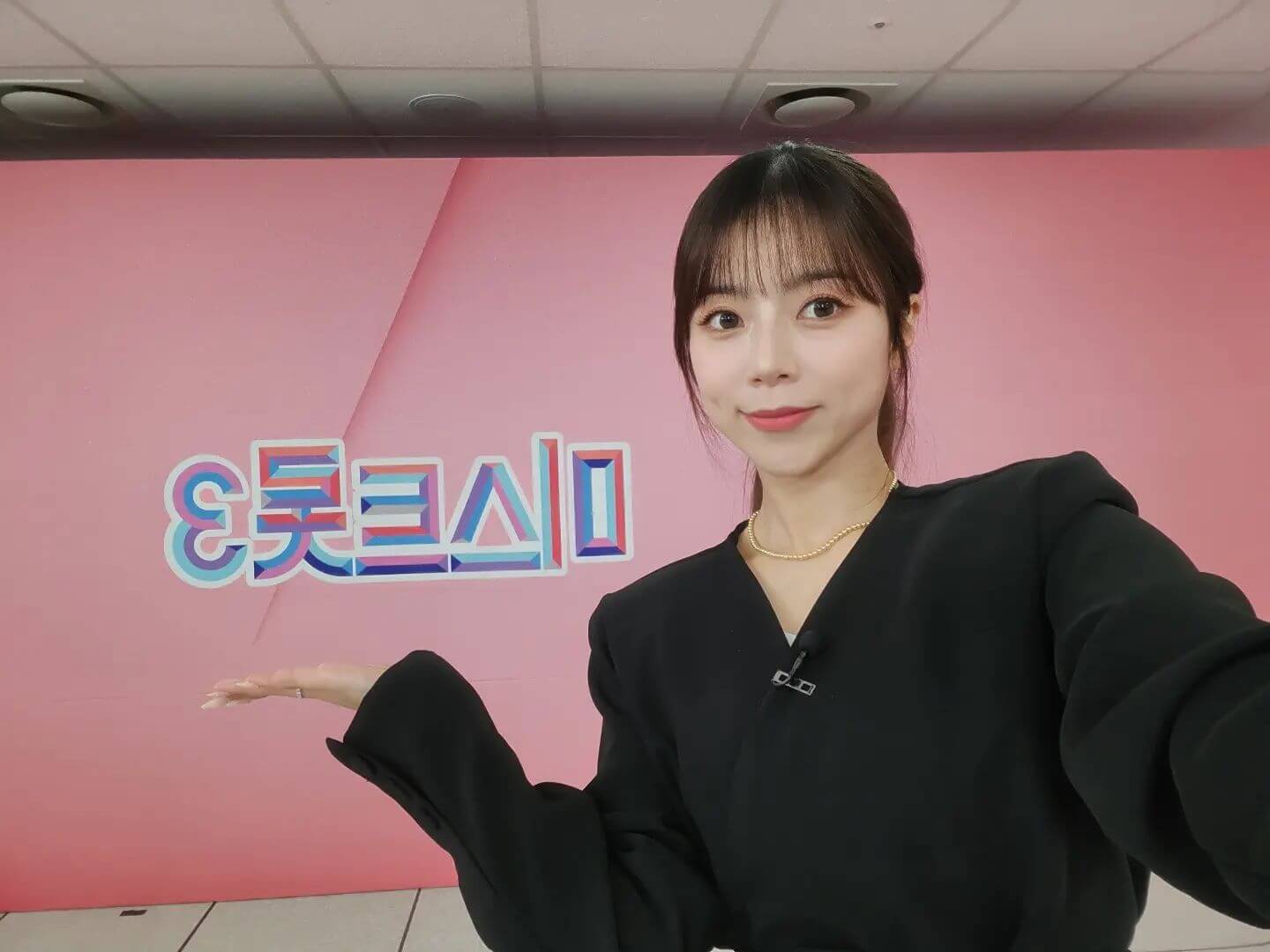 양지은 콘서트