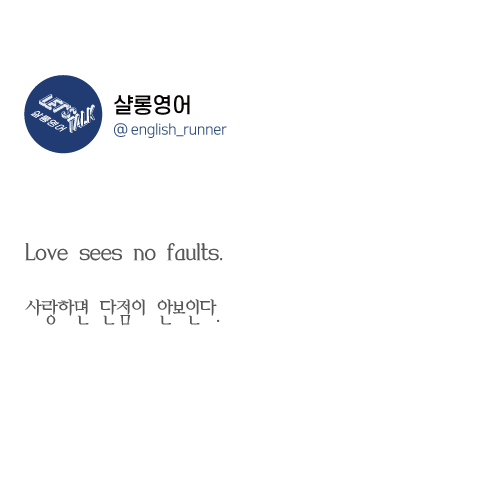 명언51