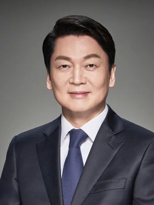 안철수 국회의원 프로필