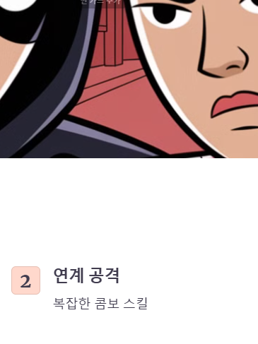 붉은보석 공식카페