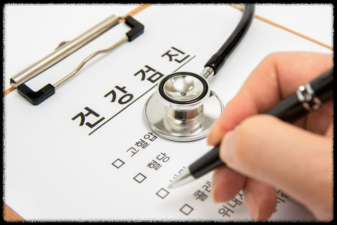 새해 준비: 성공적인 새해 목표 설정 방법