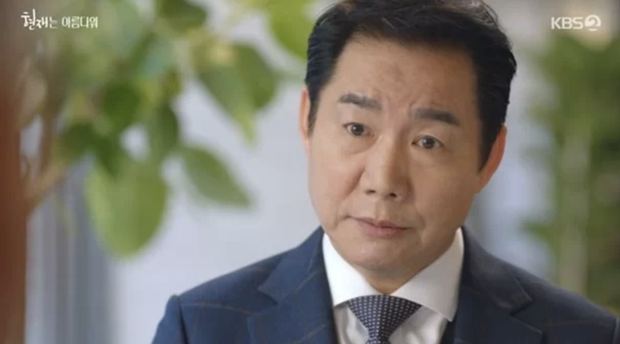 박상원 드라마