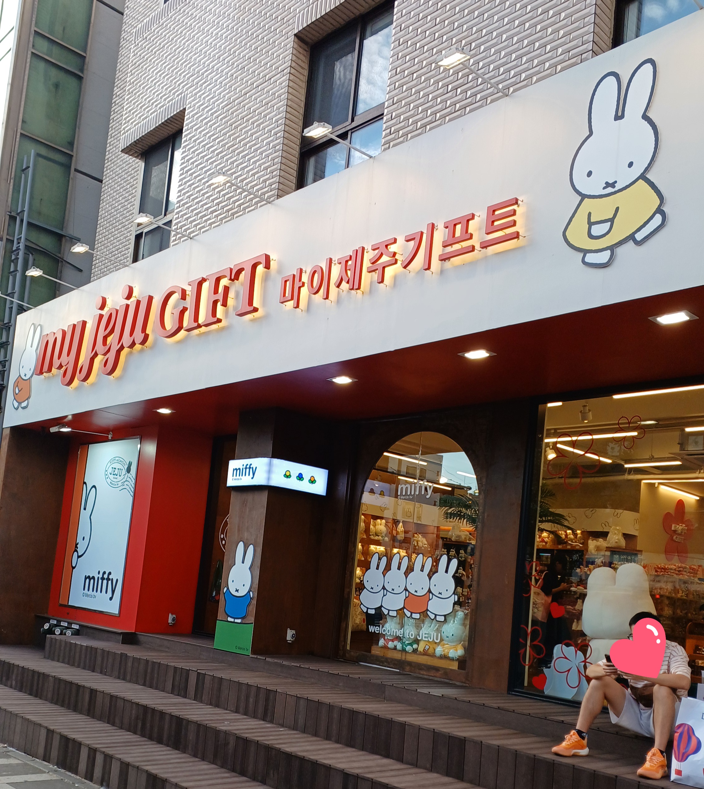 제주-우버-택시-8