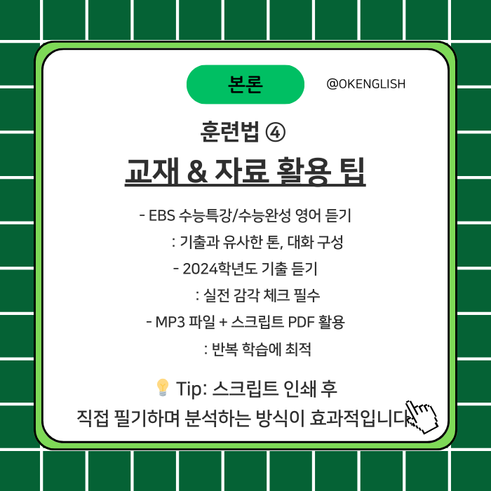 이미지7