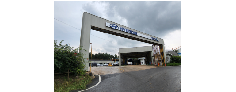 이천시 블루핸즈