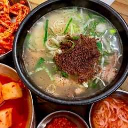 고양국밥