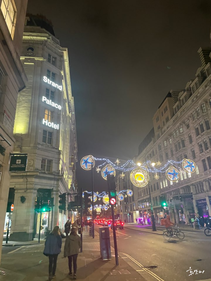 스트랜드팰리스호텔