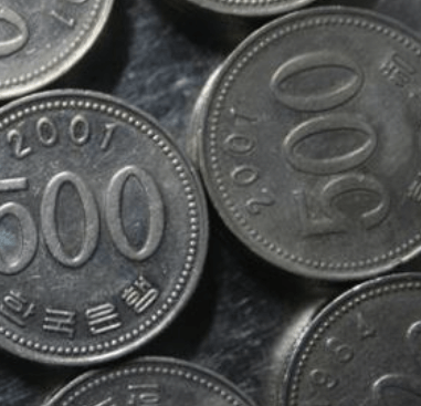 500원 희귀년도 시세와 판매 방법 총정리ㅣ1987 1988 1998