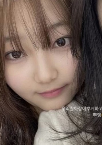 배우 정웅인 둘째딸 뉴진스 해린