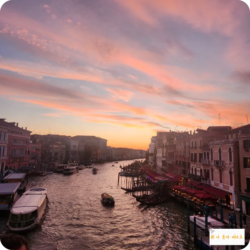 저녁-노을-비치는-건물들