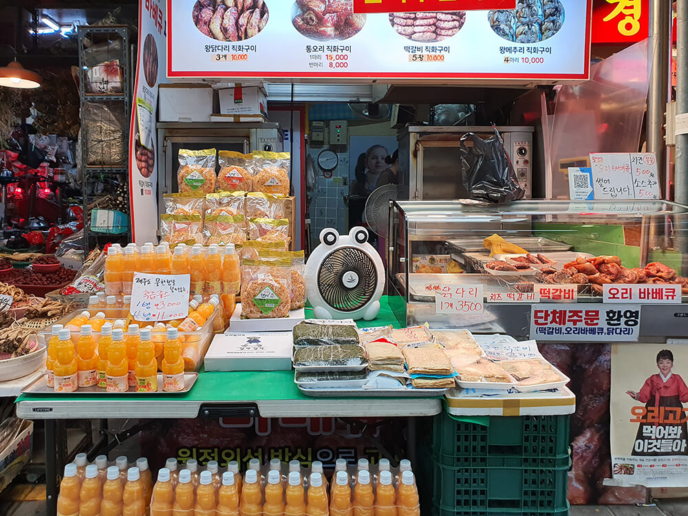 성남중앙시장 오리바베큐 맛집5