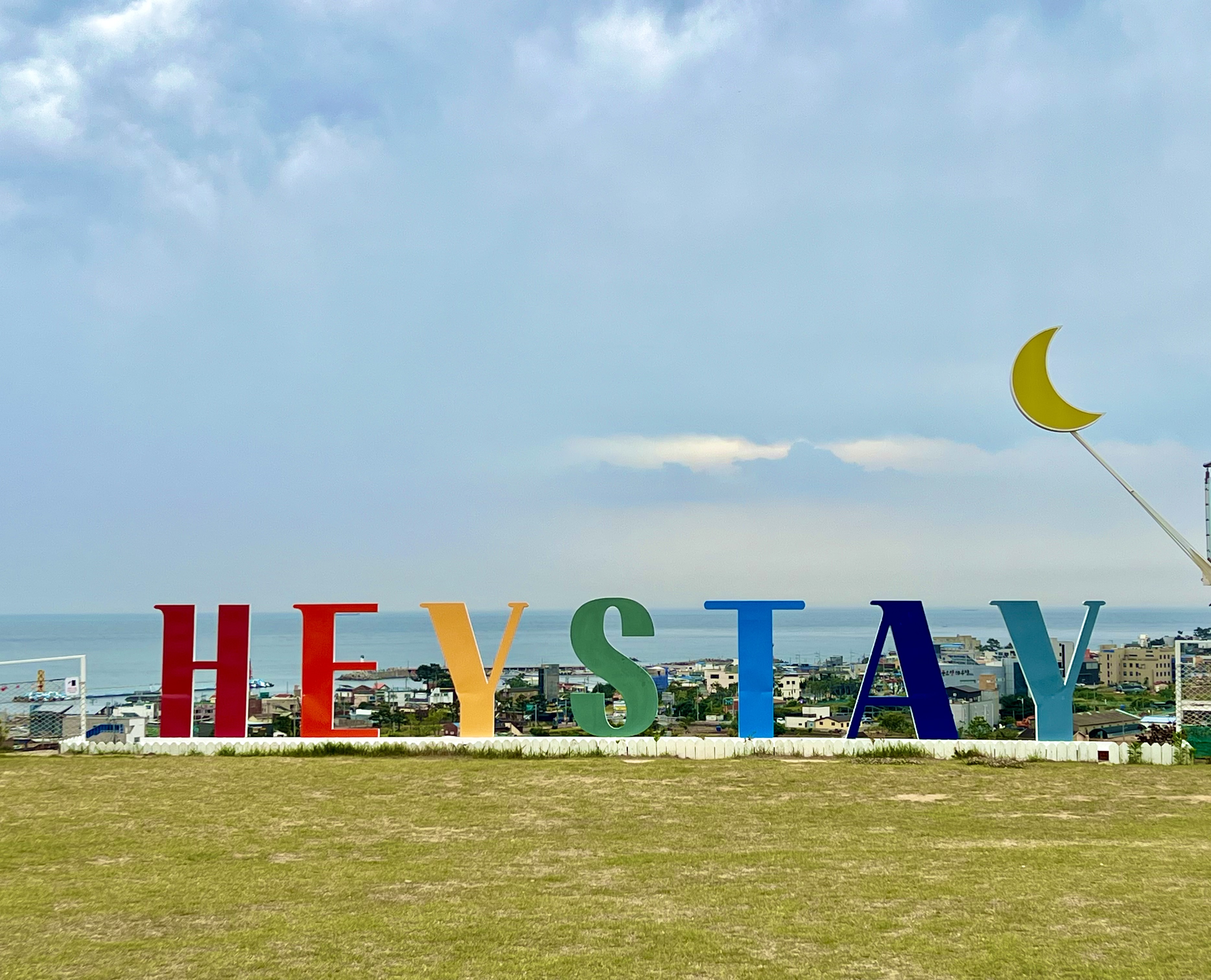 부산 기장 바베큐 카페, 헤이스테이, 기장카페