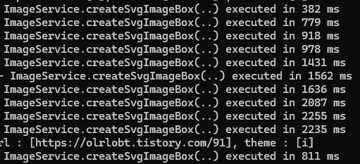 특정 페이지에서는 아직도 느린 속도를 보여준다.