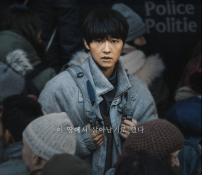 로기완