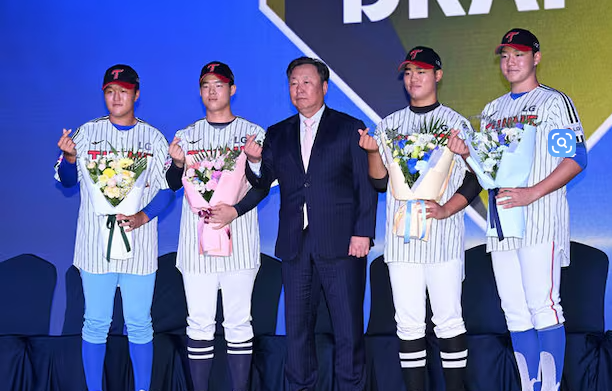2026KBO신인드래프트 LG지명선수