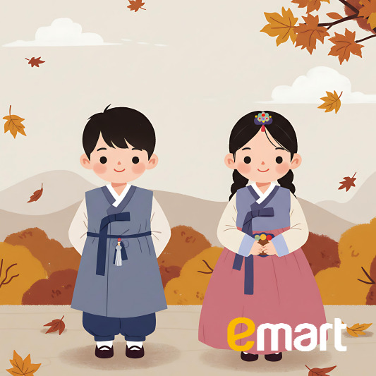 이마트 추석선물세트 할인