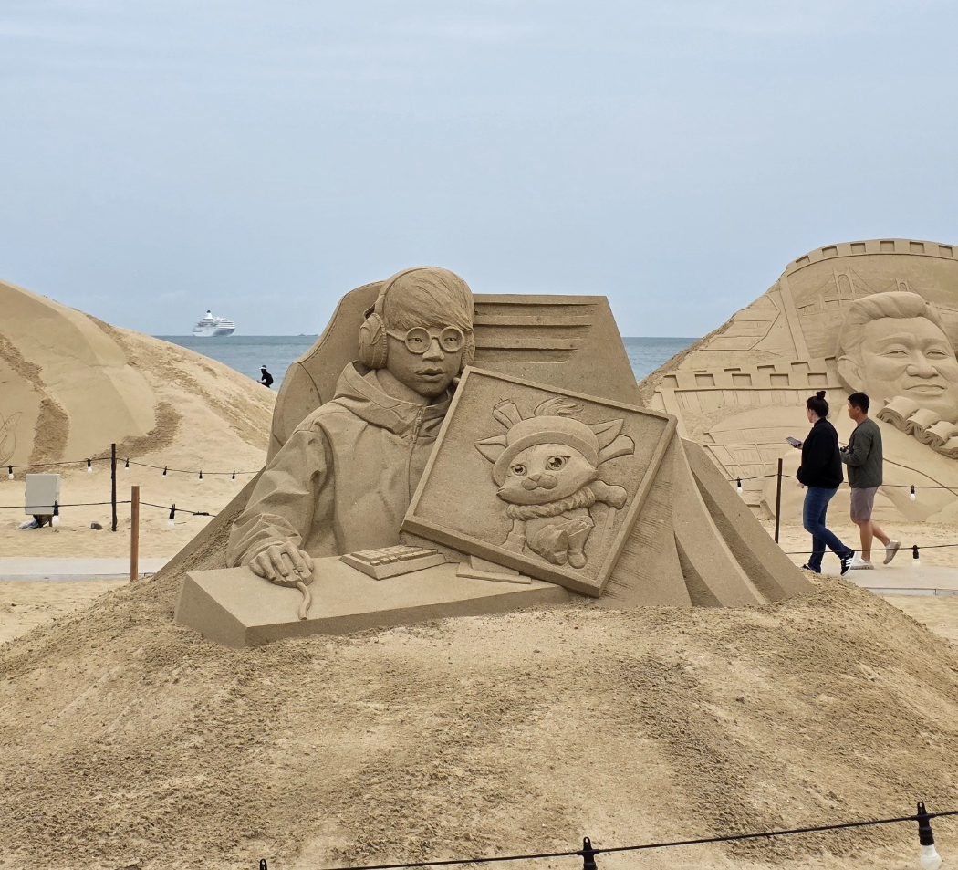 해운대 모래축제 작품 페이커