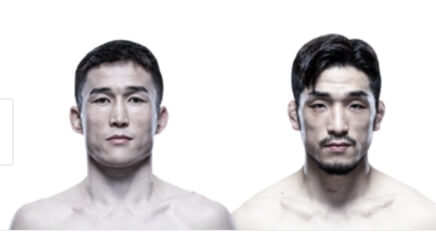 UFC 경기일정 소개