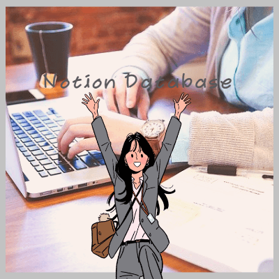 노션데이터베이스기초