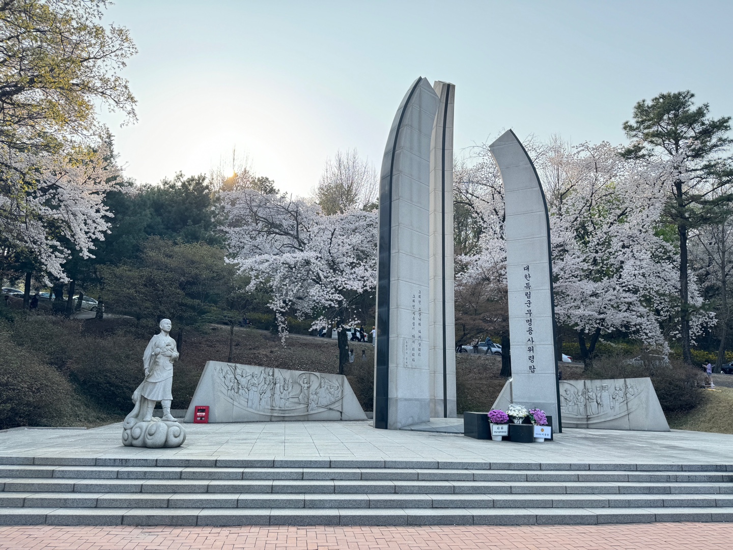 국립현충원