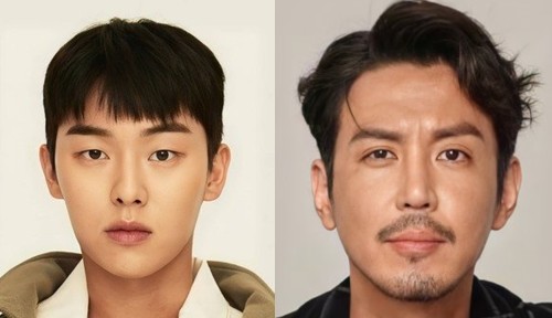 [드라마 다시보기 추천] 결말이 궁금한 반짝이는 워터멜론 등장인물