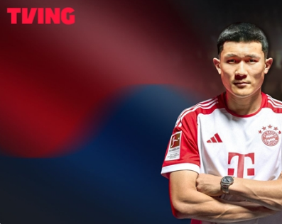 티빙 요금제 연간 이용권 무료할인