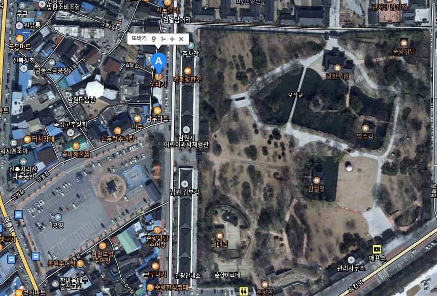 남원 현지인 맛집- 또바기, 가정식백반