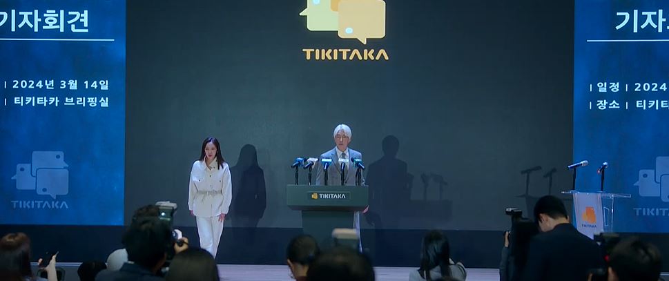 7인의탈출_16회