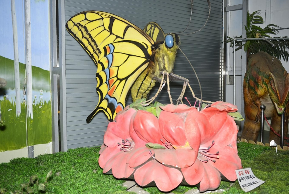 곤충 테마 전시관