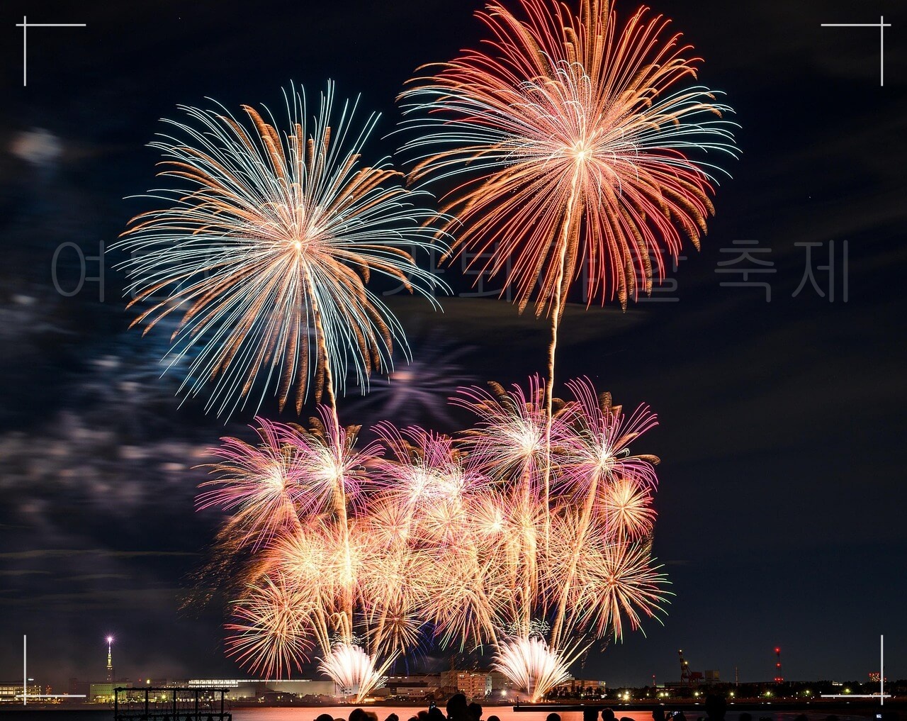 인기 축제 BEST 7, 올해 가장 기대되는 축제, 여름에 꼭 가봐야 할 인기있는 축제