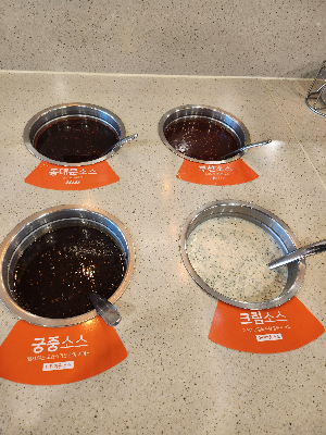 동탄 두끼 떡볶이 베스트 메뉴