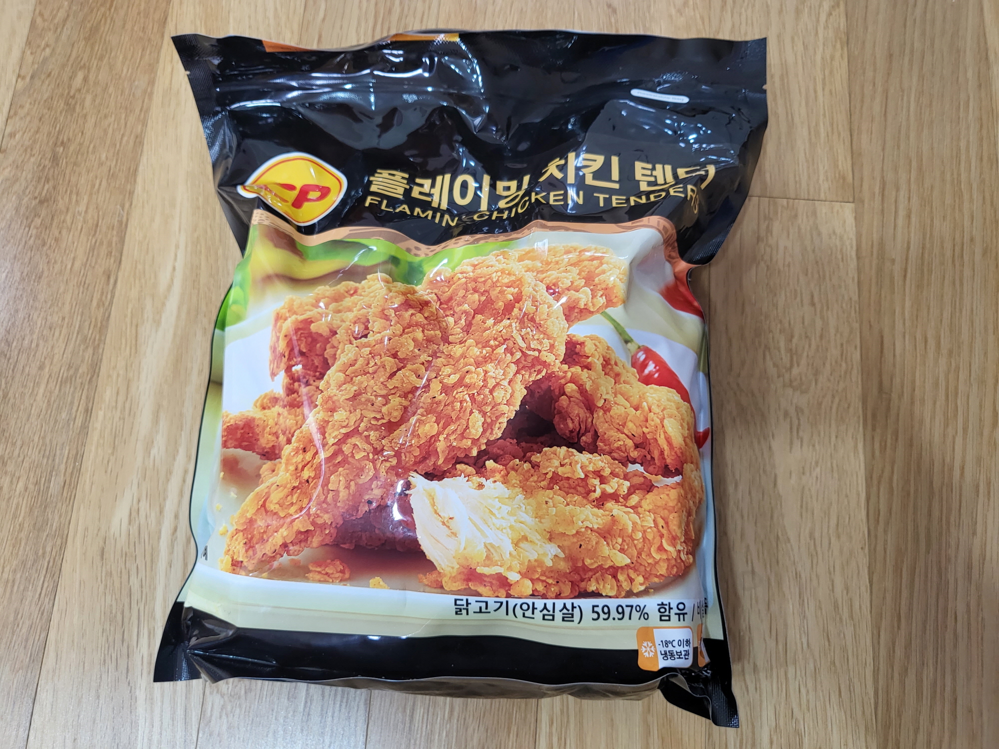 12월 코스트코 - 치킨텐더