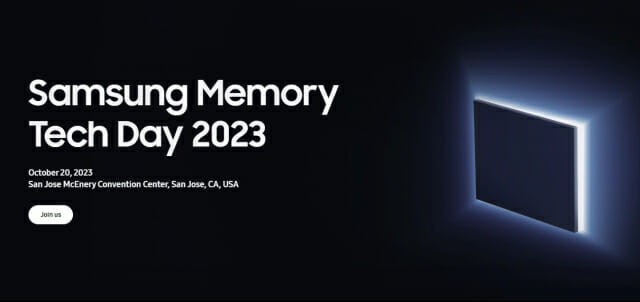 삼성전자 메모리 테크 데이