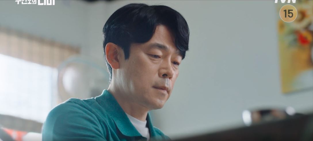 무인도의디바_1회