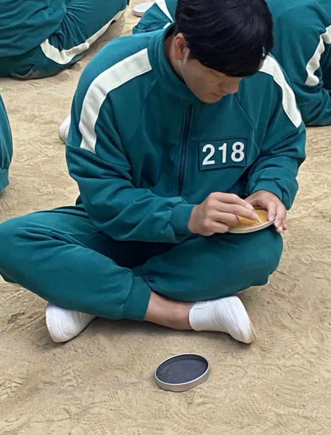 박해수 오징어게임