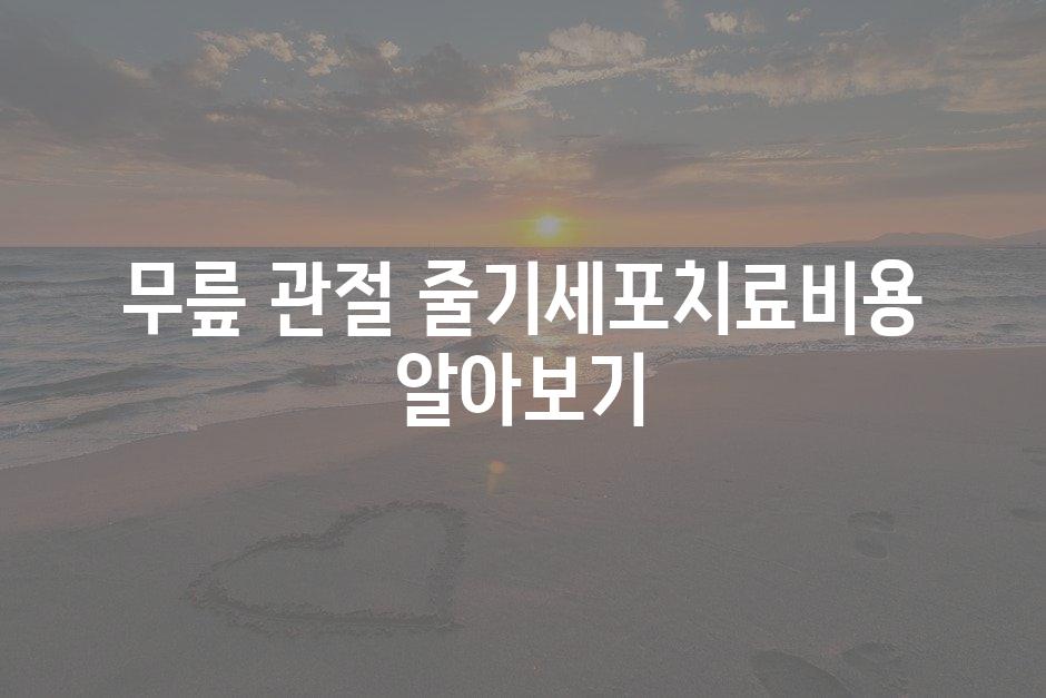 샘플 (90)